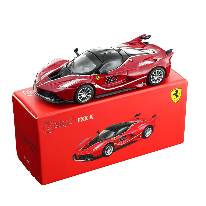 Die Cast Car 1 64 - Bburago 1:64 Diecast Araba Modeli Ferrari