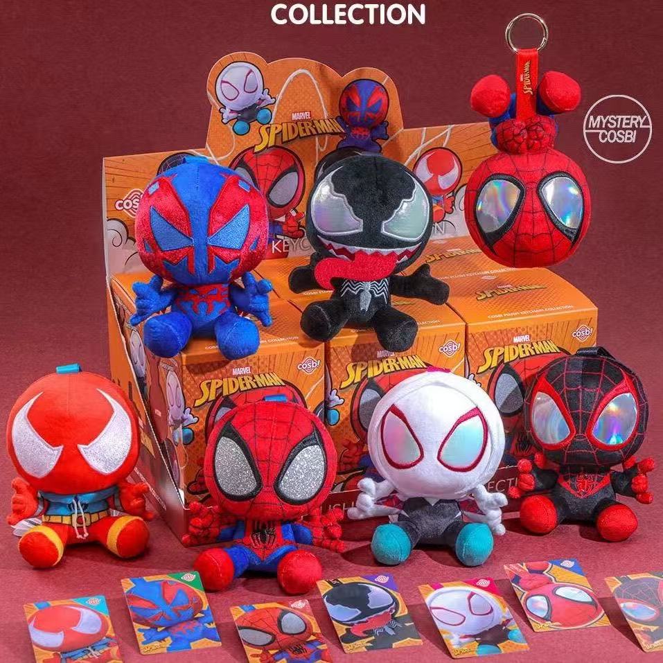 *Örümcek Adam Serisi Kör Kutu  - Mystery Box Blind Bag incelemesi ve fiyatı