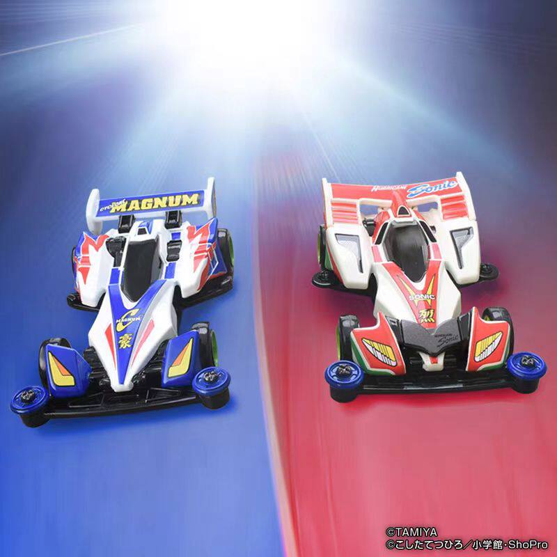 Stokta Orijinal TOMY Tomica Ta - Die Cast Car 1 64 incelemesi ve fiyatı