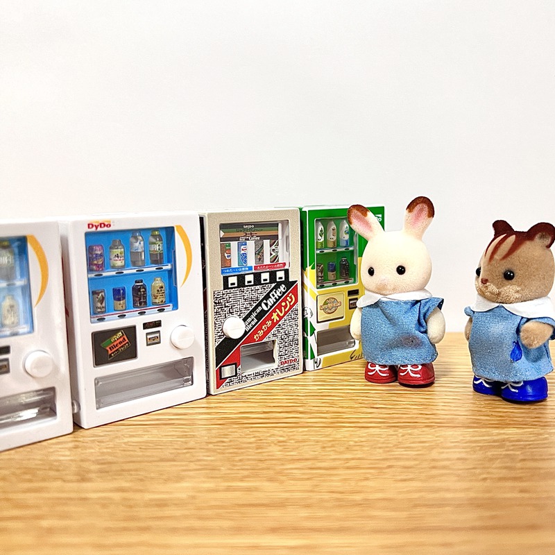 Gashapon Kapsül Oyuncak Mini İ - Capsule Toy Gashapon incelemesi ve fiyatı