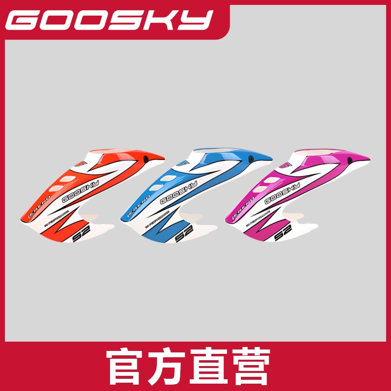 GOOSKY S2 Max Uzaktan Kumandal - Model Airplane Plastic incelemesi ve fiyatı