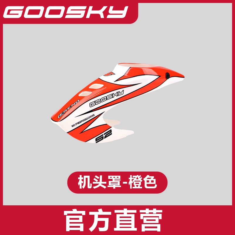 GOOSKY S2 Max Uzaktan Kumandal - Model Airplane Plastic incelemesi ve fiyatı