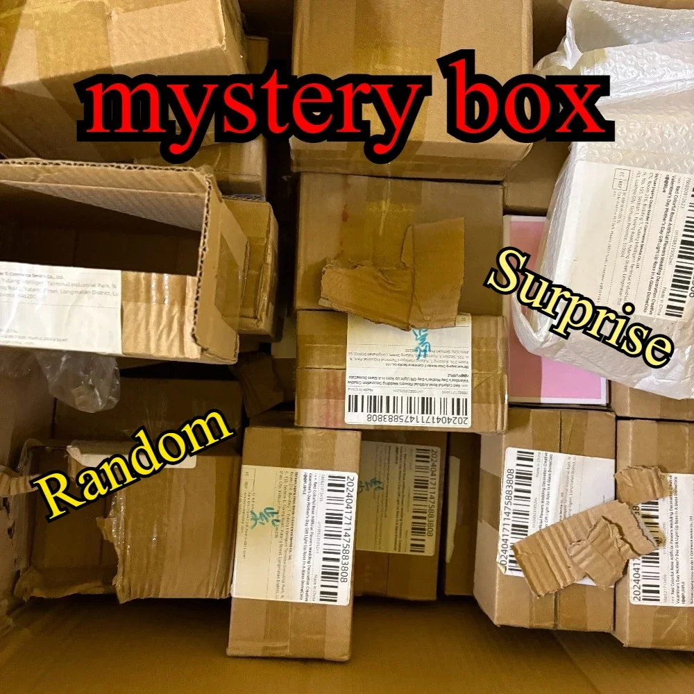 Rastgele Sürpriz Kör Kutu – Bi - Mystery Box Blind Bag incelemesi ve fiyatı
