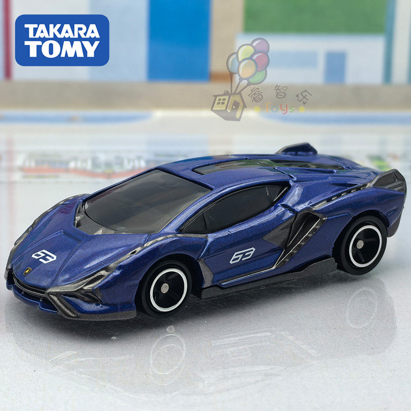 Takara Tomy Tomica Metal Model - Die Cast Car 1 64 incelemesi ve fiyatı