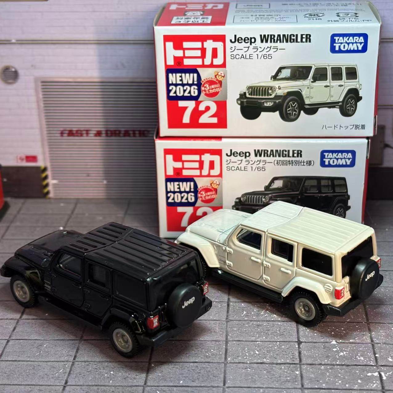 Takara Tomy Tomica No. 72 Jeep - Die Cast Car 1 64 incelemesi ve fiyatı