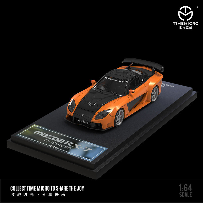 TimeMicro-TM 1/64 Hızlı ve Öfk - Die Cast Car 1 64 incelemesi ve fiyatı