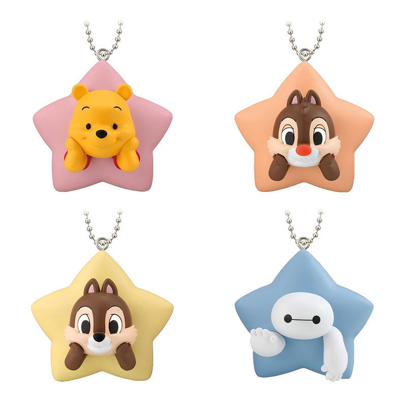 Bandai Disney Yıldız Şekli Mas - Capsule Toy Gashapon incelemesi ve fiyatı