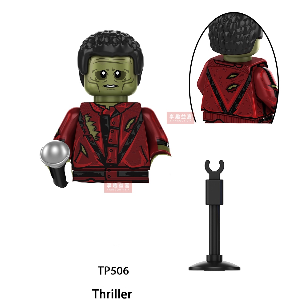 Michael Jackson Yapı Taşları A - Building Block Mini incelemesi ve fiyatı