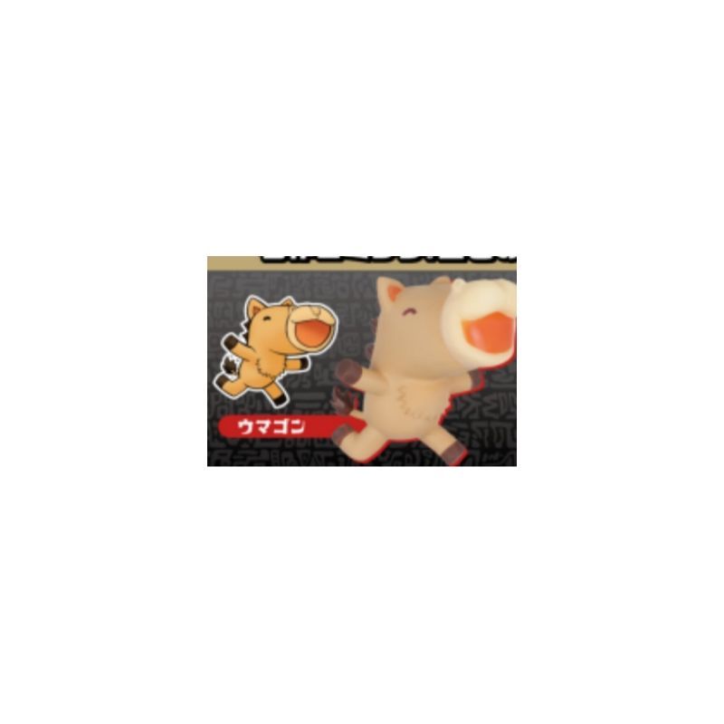 Japonya Kenelephant Gashapon k - Capsule Toy Gashapon incelemesi ve fiyatı